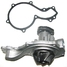 Водопомпа VW Audi 1.6-2.0  85- - 026121005H-wond
